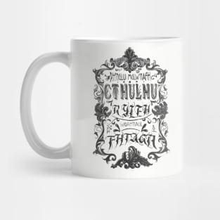 Cthulhu Waits Dreaming Mug